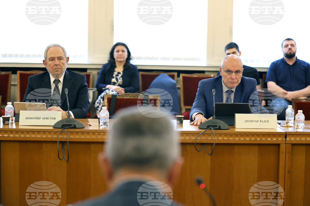 Парламент - Комисия по бюджет и финанси