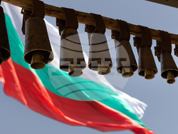 Снимка: Президентство