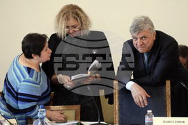 Парламент - Комисия по околната среда и водите