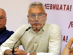 Снимка: Коалиция "ЛЕВИЦАТА!"