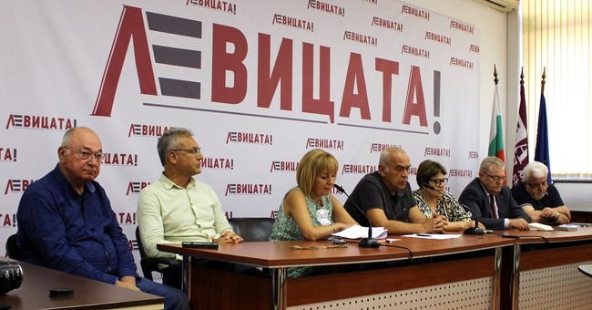 „ЛЕВИЦАТА!“ иска за оставката на Денков заради касетъчните бомби и пита - има ли Тагарев правителствена санкция за подписване на договор за съвместно изграждане с Румъния на Регионално командване на компонента за специални операции