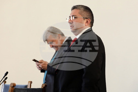 Парламент - Комисия по околната среда и водите