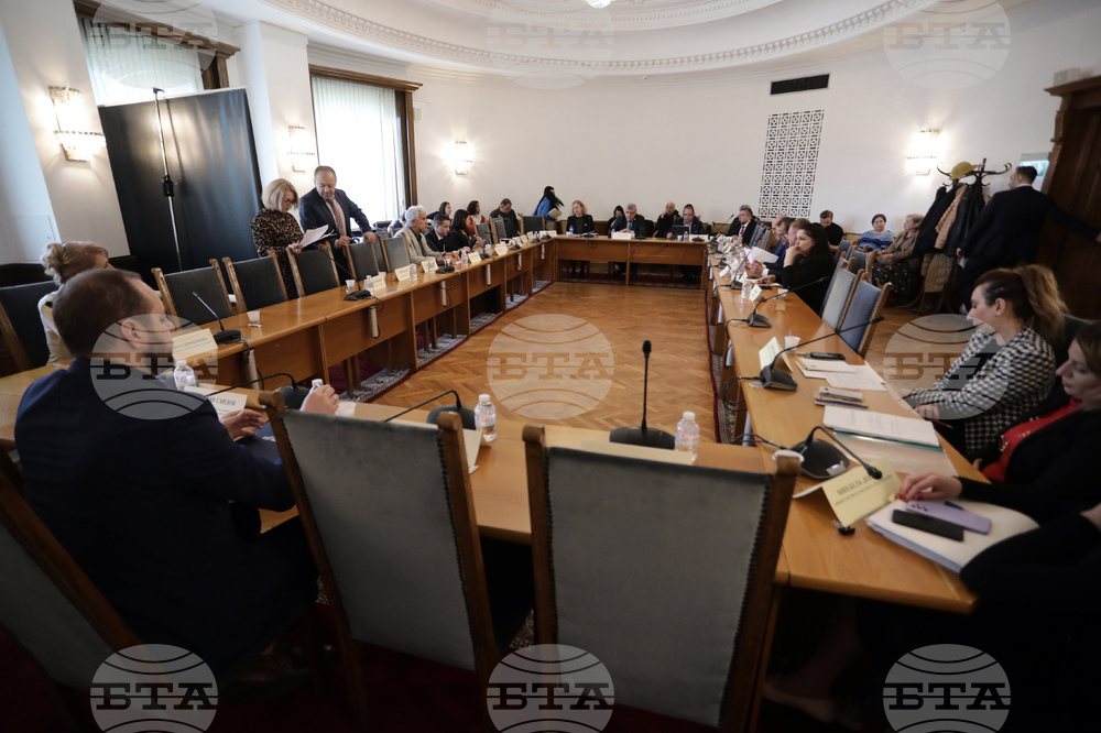 Парламент - Комисия по околната среда и водите