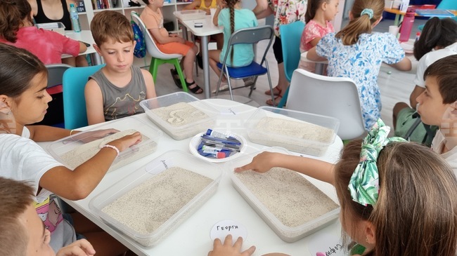 Враца - Работилница „Глаголица“