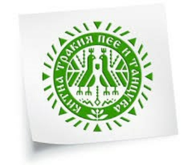 56 Национален събор на народното творчество Китна тракия пее и танцува