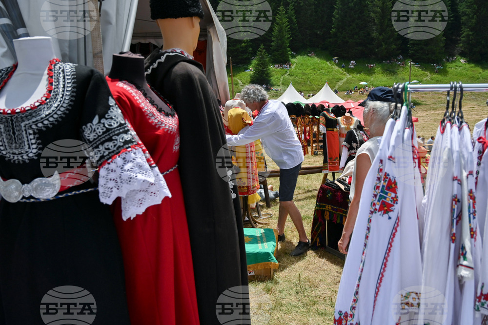 Рожен - Събор
