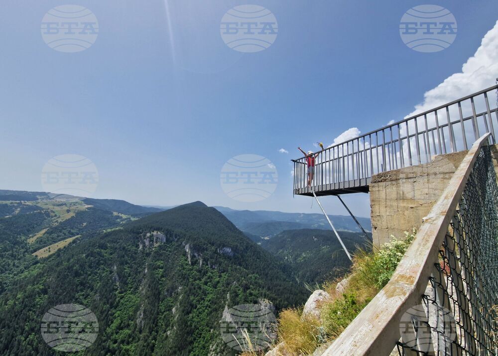 Село Ягодина - панорамна площадка "Орлово око"