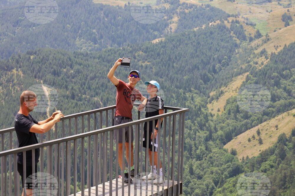 Село Ягодина - панорамна площадка "Орлово око"