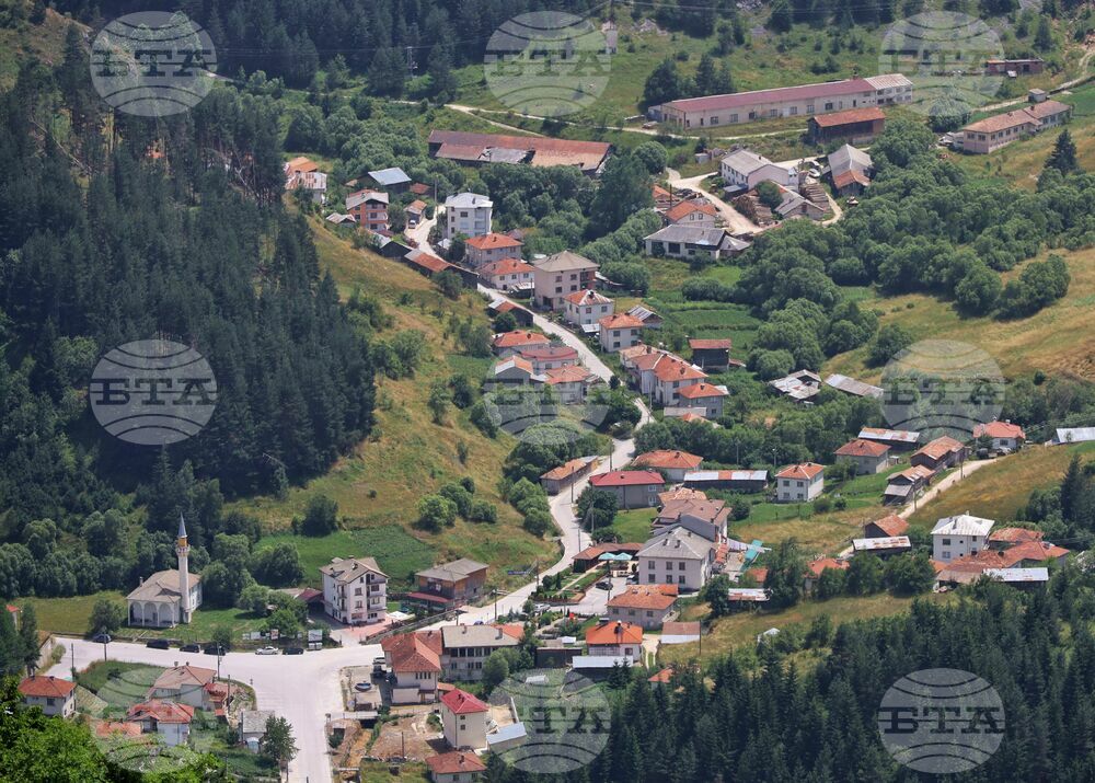 Село Ягодина - панорамна площадка "Орлово око"