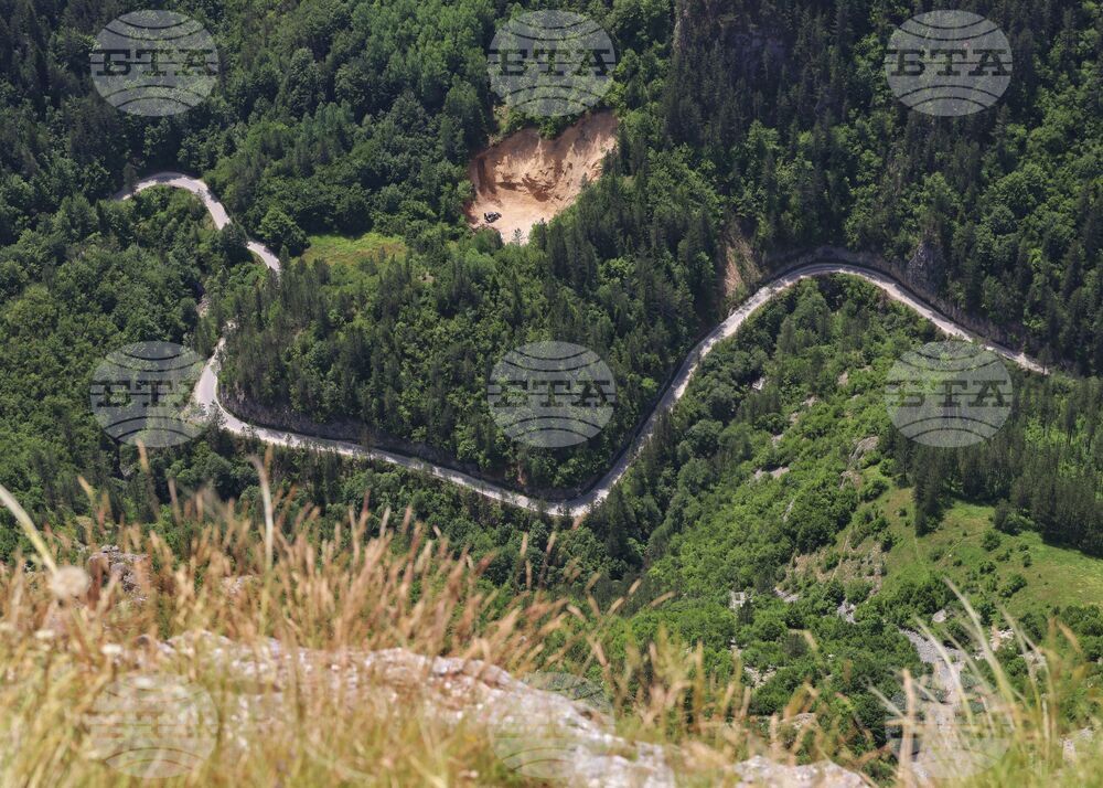 Село Ягодина - панорамна площадка "Орлово око"