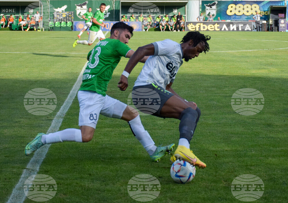 Благоевград - футбол - Пирин - Берое