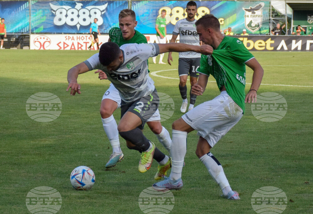 Благоевград - футбол - Пирин - Берое