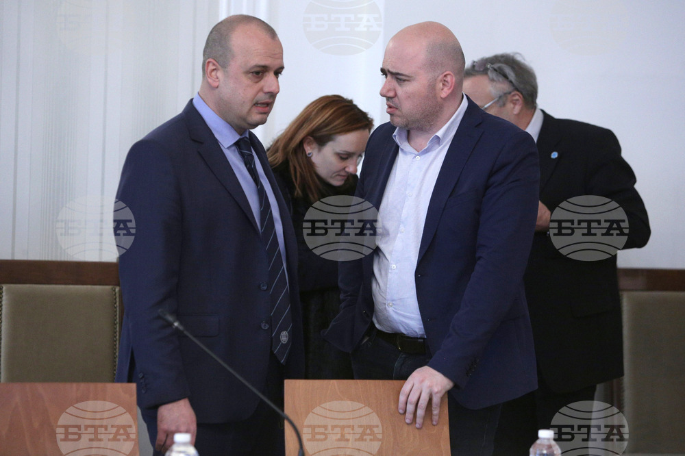 Парламент - Комисия по туризъм