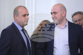 Парламент - Комисия по туризъм