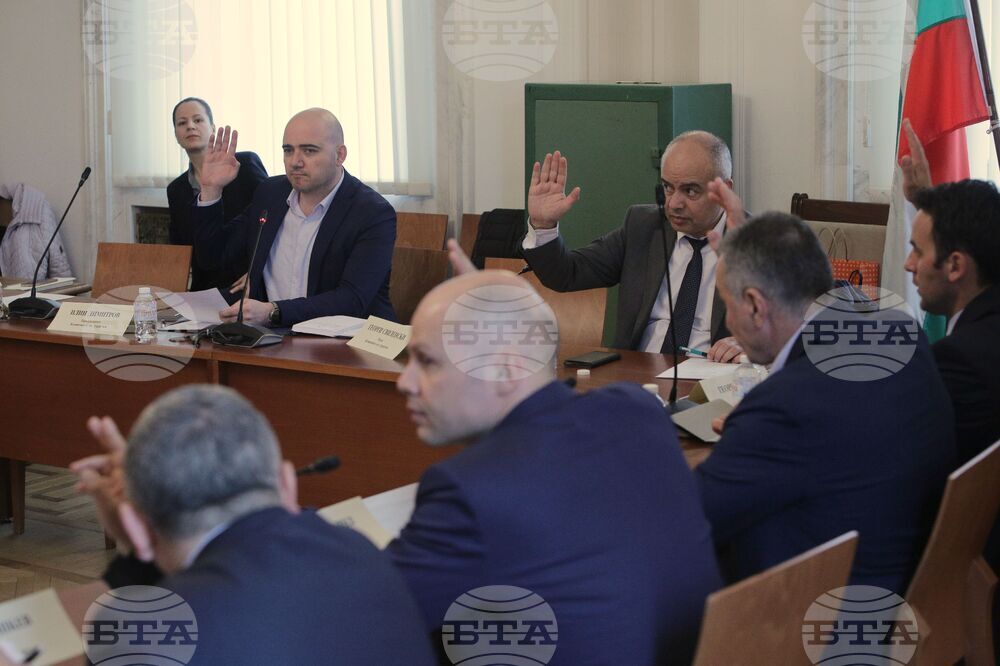 Парламент - Комисия по туризъм