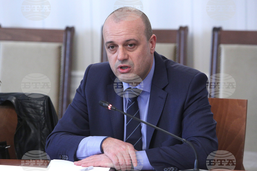 Парламент - Комисия по туризъм