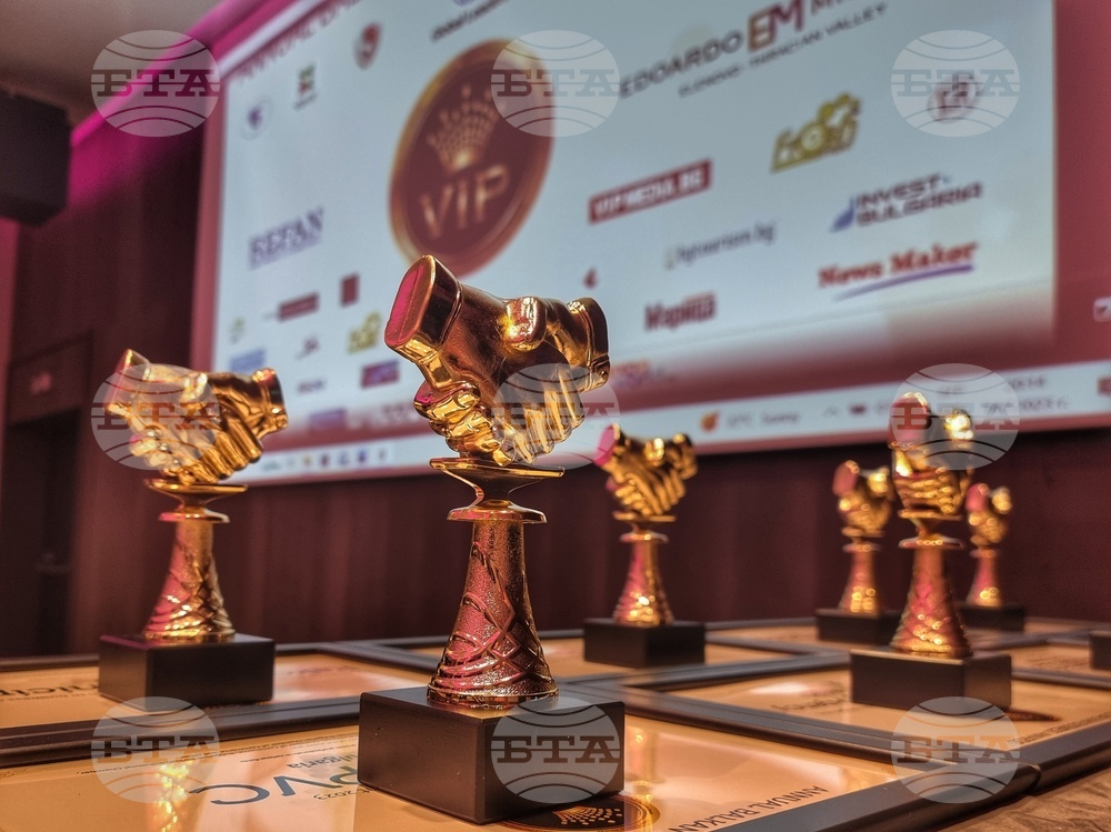 Tenth Balkan Business Awards Held on Monday