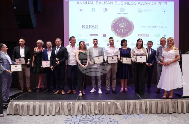 Балкански бизнес награди
