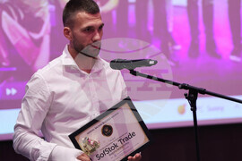 Балкански бизнес награди - "SofStrok Trade"