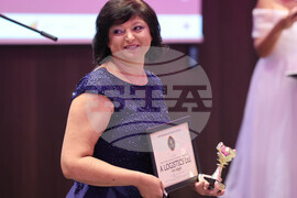 Балкански бизнес награди - "A LOGISTICS" Ltd