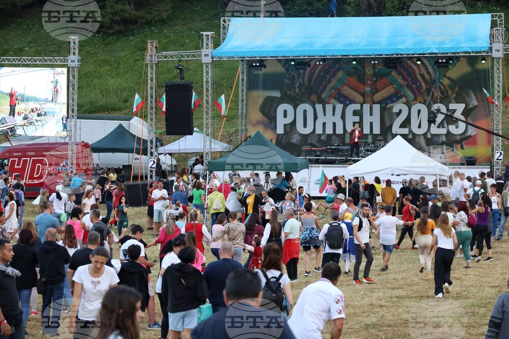 Рожен - събор на народното творчество и животновъдството
