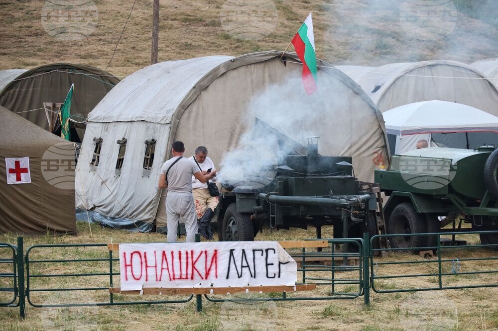 Рожен - събор на народното творчество и животновъдството