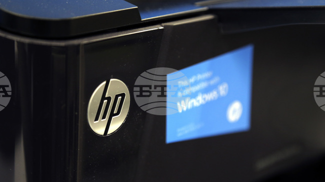 Ейч Пи съкращава приблизително 6000 работни места до 2028 г. и залага на внедряването на изкуствения интелект за растеж