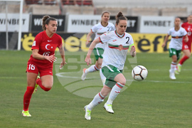 Пловдив - футбол - България -Турция