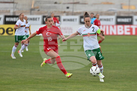 Пловдив - футбол - България -Турция