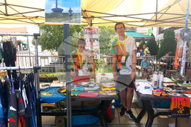 Трявна - Mеждународен ултрамаратон Трявна ултра 2023