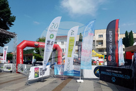 Трявна - Mеждународен ултрамаратон Трявна ултра 2023