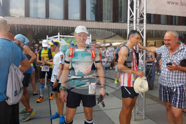 Трявна - Mеждународен ултрамаратон Трявна ултра 2023