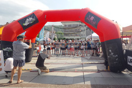 Трявна - Mеждународен ултрамаратон Трявна ултра 2023