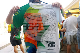 Трявна - Mеждународен ултрамаратон Трявна ултра 2023