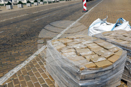 Ремонти - централна градска част в София