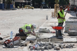 Ремонт - централна градска част в София