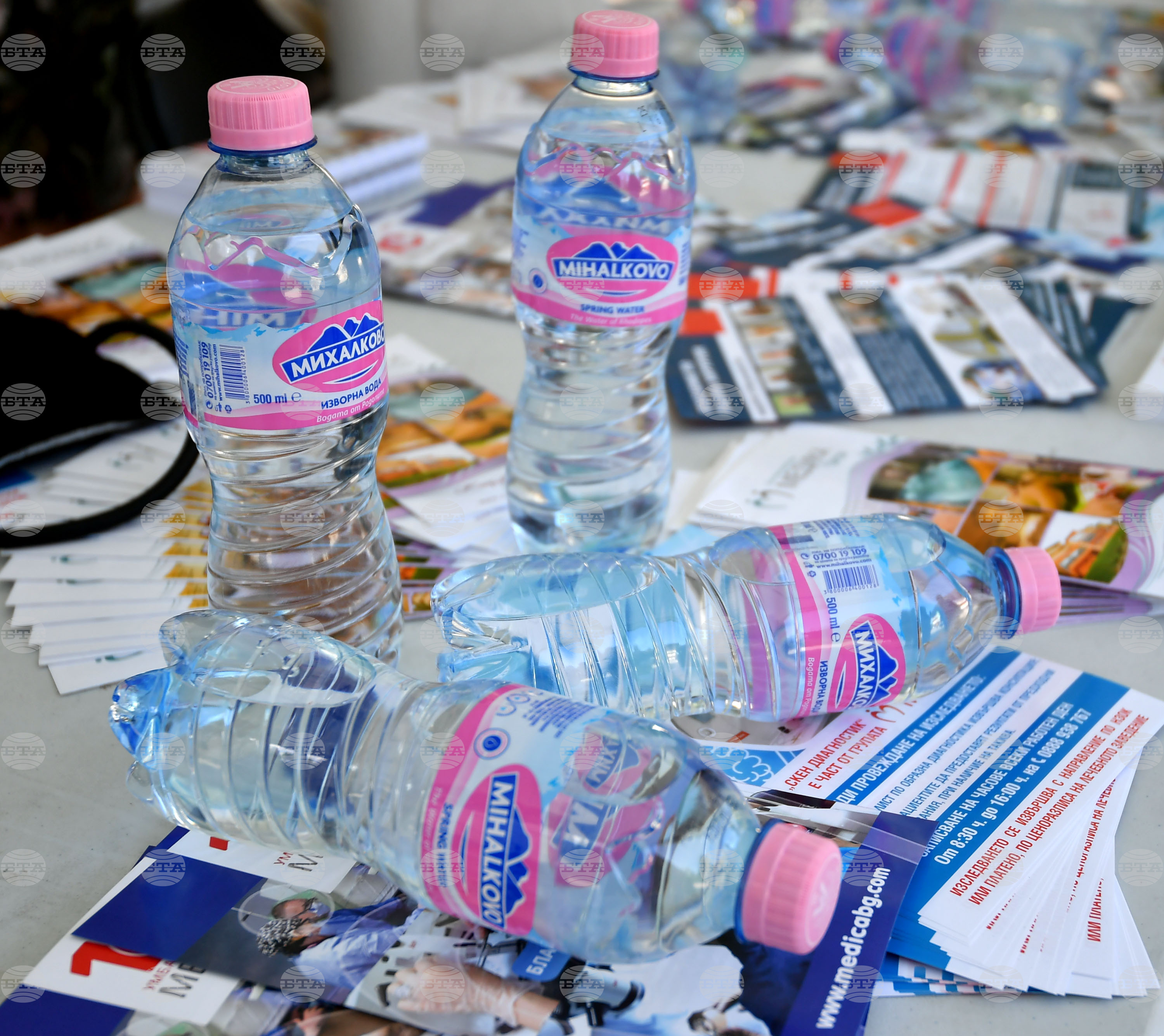 Разград - горещници - мобилен пункт