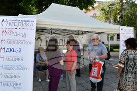 Разград - горещници - мобилен пункт