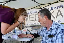 Разград - горещници - мобилен пункт