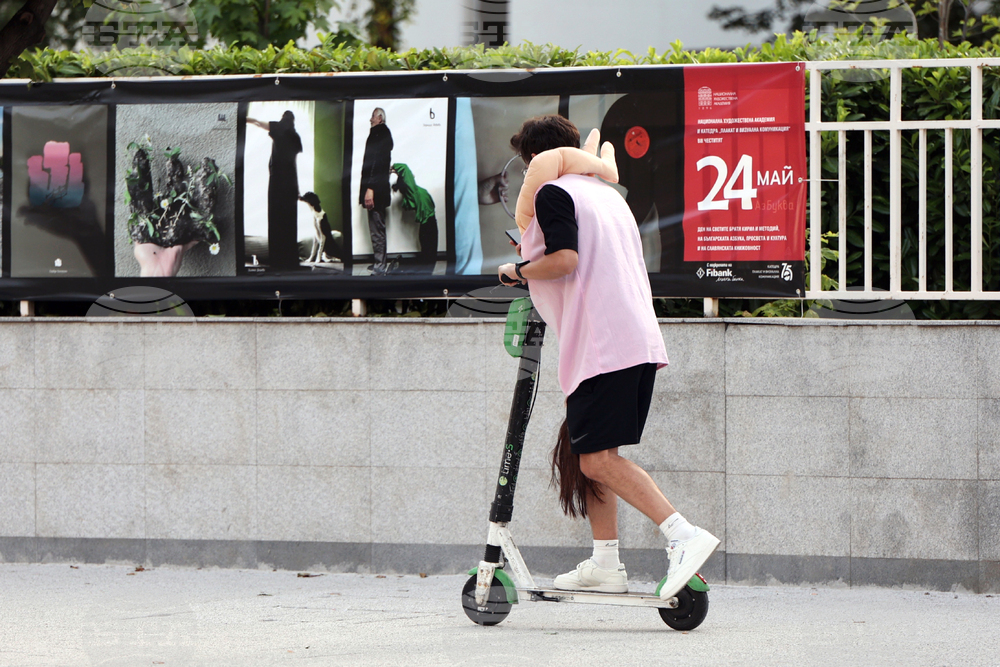 Електрически тротинетки - ограничения