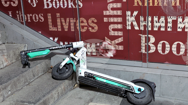 Момче е с опасност за живота след инцидент с индивидуално електрическо превозно средство в Бургас