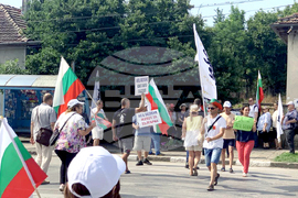 Село Българене - протест - АЕЦ "Белене"