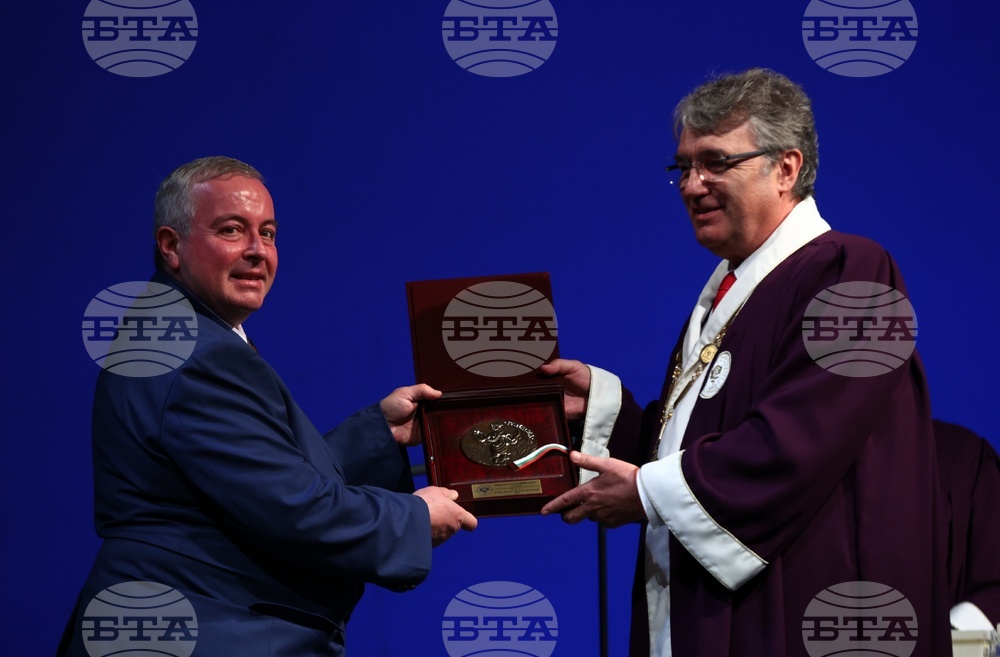 Световен ден на здравето - тържествена церемония
