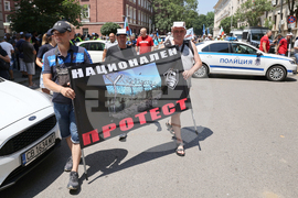 Протест - полицаи