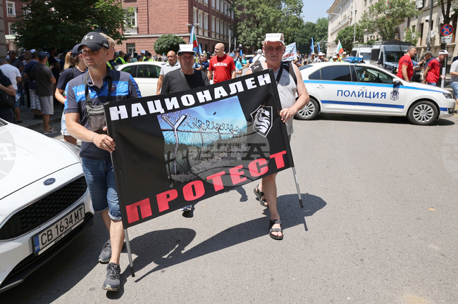 Протест - полицаи