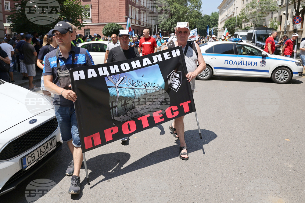 Протест - полицаи
