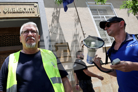 Протест - полицаи