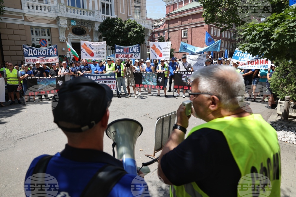 Протест - полицаи