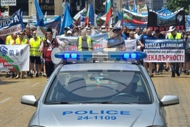 Протест - полицаи