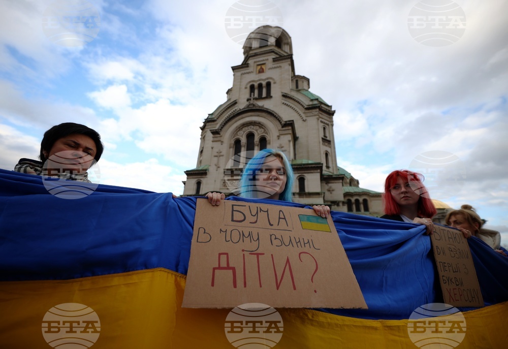 Не сме неутрални! Мирно шествие за Украйна